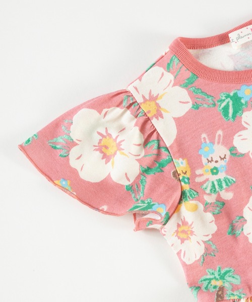 KP（ケーピー）の「日本製/mimiちゃんアロハ柄ワンピース(100～130)（ワンピース・キッズ・グリーン/ピンク・100cm/110cm/120cm/130cm）」の13枚目の写真