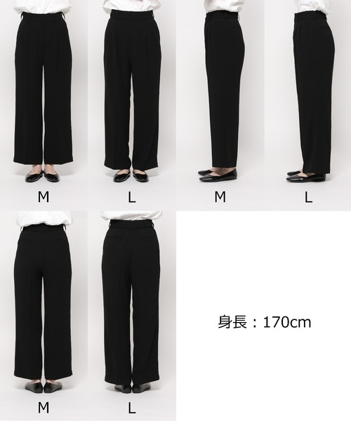 今季購入　GLOBAL WORK グローバルワーク　ウツクシルエット他3点セット ウツクシルエット 徹底解剖 2024春| グローバルワーク（GLOBAL