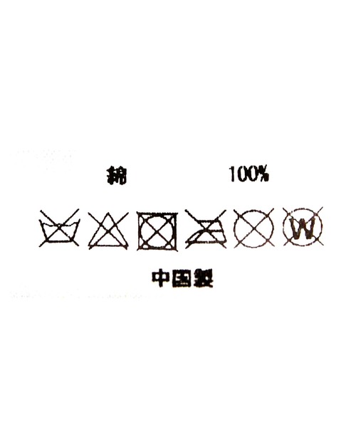 GOOD ROCK SPEED（グッドロックスピード）の「ＮＹＣキャップ（キャップ・レディース・ホワイト/ブラック・FREE）」の13枚目の写真