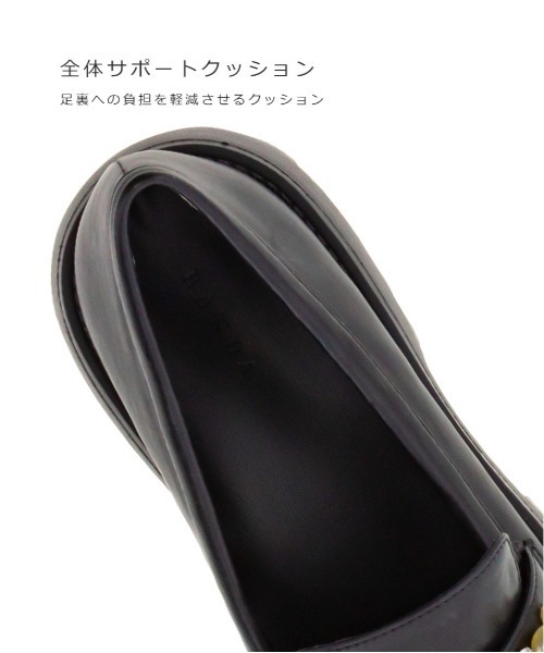 RANDA（ランダ）の「パール×ビジュー厚底ローファー（ローファー・レディース・ブラック/アイボリー・M/LL/L/S）」の15枚目の写真