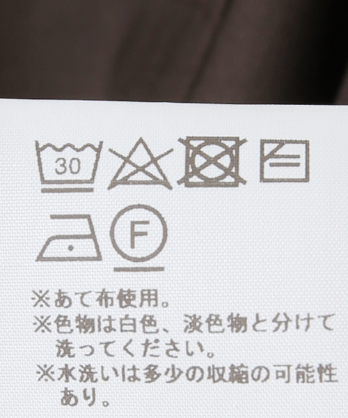 lownn(ローン)の「【LOWNN / ローン】MINIMAL SHIRT SHORT SLEEVES(シャツ/ブラウス・メンズ・ブラック/ブラウン・46)」の10枚目の写真