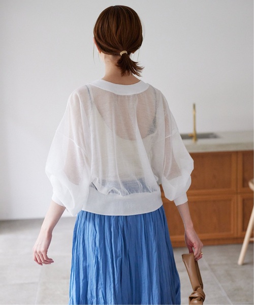 SLOBE IENA（スローブイエナ）の「《追加》シアーラミー