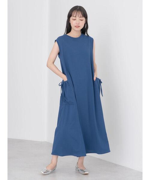 楽天市場】＼5のつく日限定！25％OFFクーポン+ポイント15倍／ 総