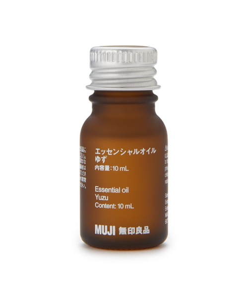 精油 ユズ(柚子) 10ml 和悠香