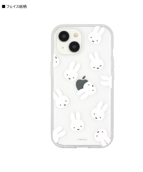 Miffy( ミッフィー)の「miffy/ミッフィー IIIIfit Clear iPhone 15/14/13 対応ケース(スマホケース/カバー・レディース・ベージュ/グレー/ライトピンク/マルチ/クリア・ONE SIZE)」の4枚目の写真