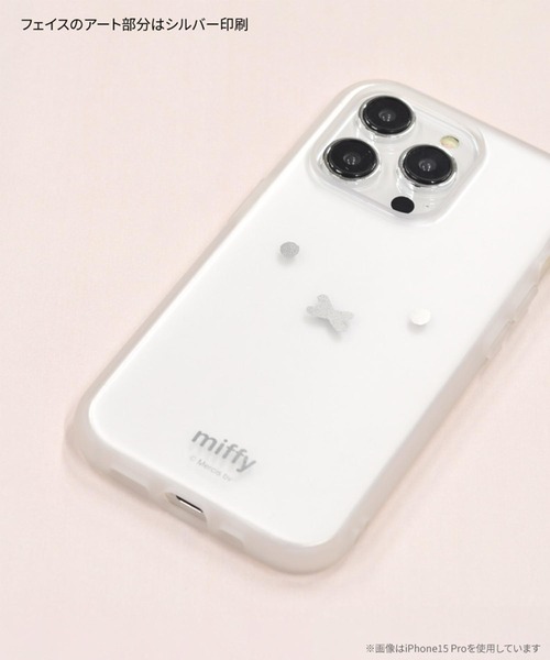 Miffy( ミッフィー)の「miffy/ミッフィー IIIIfit Clear iPhone 15/14/13 対応ケース(スマホケース/カバー・レディース・ベージュ/グレー/ライトピンク/マルチ/クリア・ONE SIZE)」の7枚目の写真
