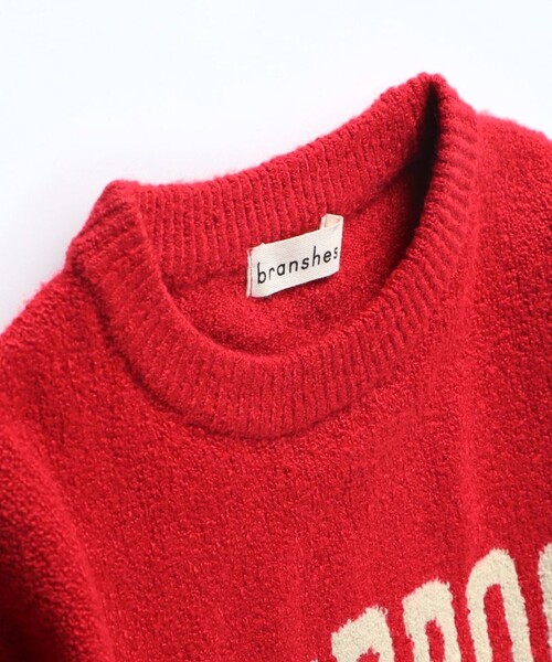 BRANSHES(ブランシェス)の「【洗濯機で洗える】ロゴ/チェックウォッシャブルニット(ニット/セーター・キッズ・ブラック/ベージュ/レッド/グレイッシュベージュ・110/130/120/150/140/90/100)」の11枚目の写真