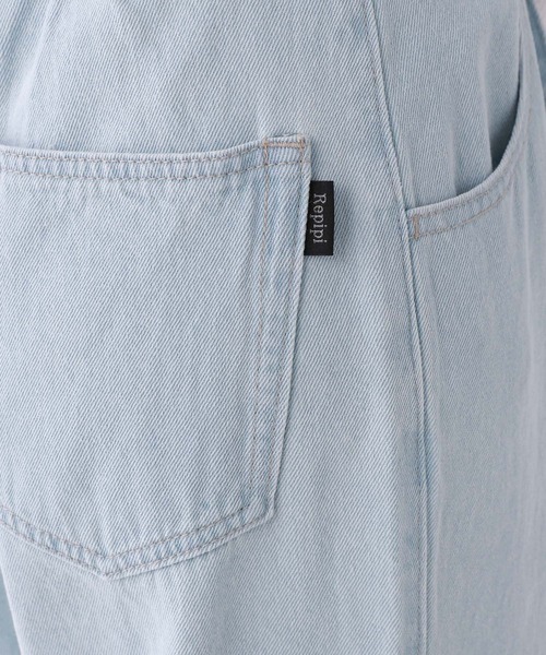 repipi armario（レピピ アルマリオ）の「ハイウエストリボンタックパンツ（デニムパンツ・キッズ・ホワイト/ライトブルー/グレー/ピンク・SMALL/LARGE/MEDIUM）」の13枚目の写真