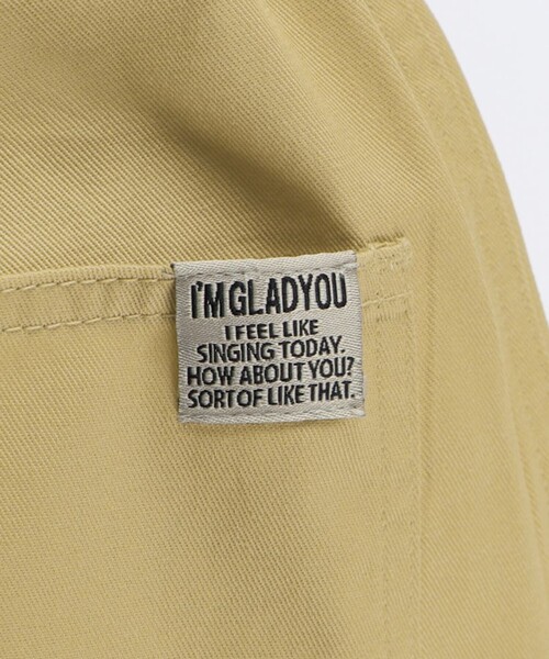 BRANSHES（ブランシェス）の「【きれいめ/テーパード】タックロングパンツ（その他パンツ・キッズ・ベージュ/キャメル・90/100/150/120/110/130/140）」の14枚目の写真