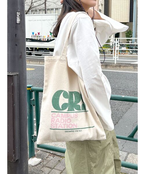 Ungrid（アングリッド）の「ロゴトートバッグ（トートバッグ・レディース・レッド/グリーン・FREE）」の19枚目の写真