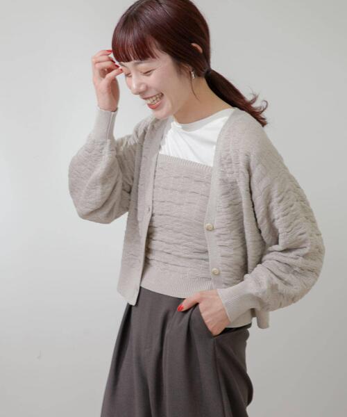 セール】F by ROSSO ラメニットビスチェ+カーディガン（カーディガン