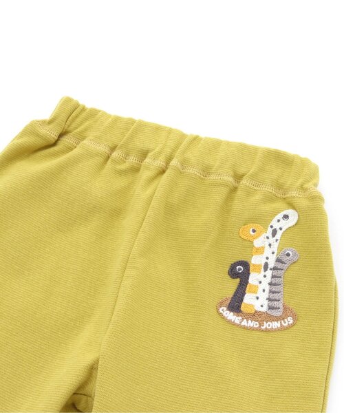 刺繍入り サルエルパンツ セール】チンアナゴ刺繍入りサルエルパンツ（その他パンツ