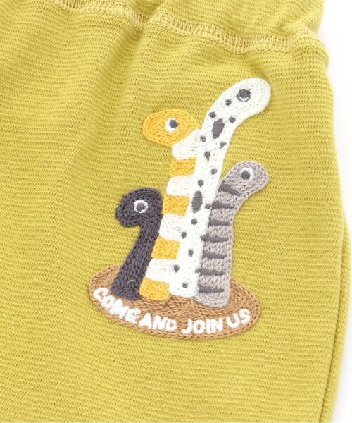 刺繍入り サルエルパンツ セール】チンアナゴ刺繍入りサルエルパンツ（その他パンツ