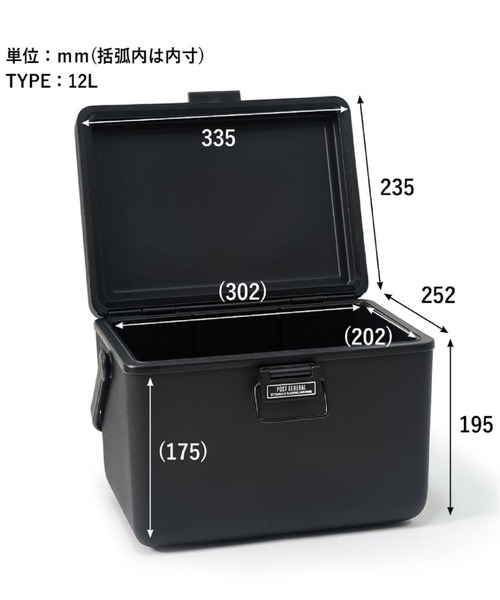 POST GENERAL(ポストジェネラル)の「POST GENERAL/ポストジェネラル ザ アイスエラ ハードシェルクーラー 12L(アウトドアグッズ・メンズ・その他1・FREE)」の12枚目の写真