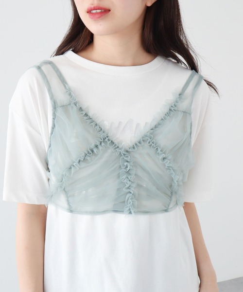 ELENCARE DUE（エレンカーレデュエ）の「・ELENCARE　DUE　フリルチュールビスチェ（Tシャツ/カットソー・レディース・グリーン/アイボリー/チャコールグレー・FREE）」の3枚目の写真