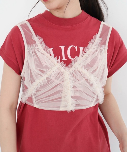 ELENCARE DUE（エレンカーレデュエ）の「・ELENCARE　DUE　フリルチュールビスチェ（Tシャツ/カットソー・レディース・グリーン/アイボリー/チャコールグレー・FREE）」の2枚目の写真