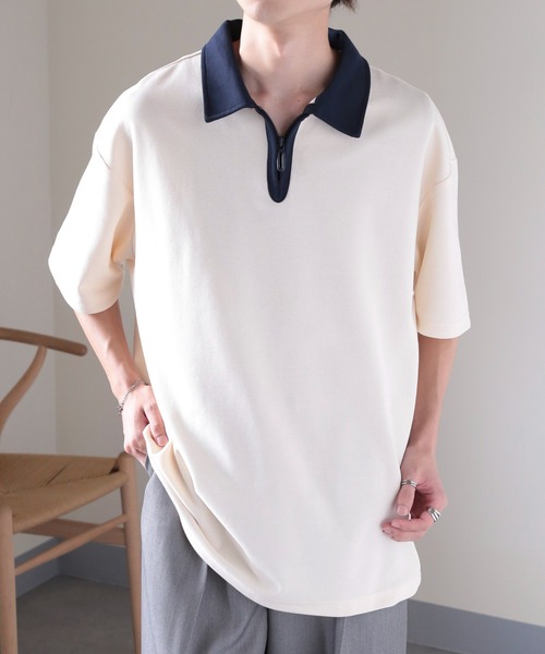 サンプルセット ZX-199 公式限定フリースポーチ付 | ZEXUS公式サイト | ゼクサス