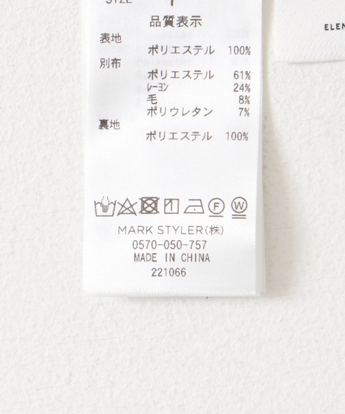 URBAN RESEARCH ROSSO WOMEN（アーバンリサーチ　ロッソ）の「ELENDEEK　FRINGE TENT BLOUSE（シャツ/ブラウス・レディース・ブラック/オフホワイト・FREE）」の18枚目の写真