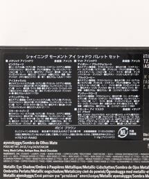 BOBBI BROWN（ボビイブラウン）の「【数量限定】シャイニング
