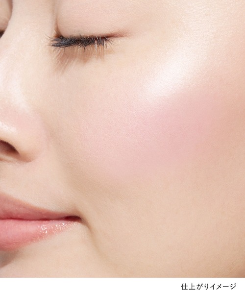 LUNASOL（ルナソル）の「カラーリンググレイズ（チーク・レディース・04 Rose Mood/EX10 Star Reflection/EX11 Lilac Dream・FREE）」の12枚目の写真