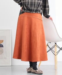 NICOLE white | フレアスカート(スカート)