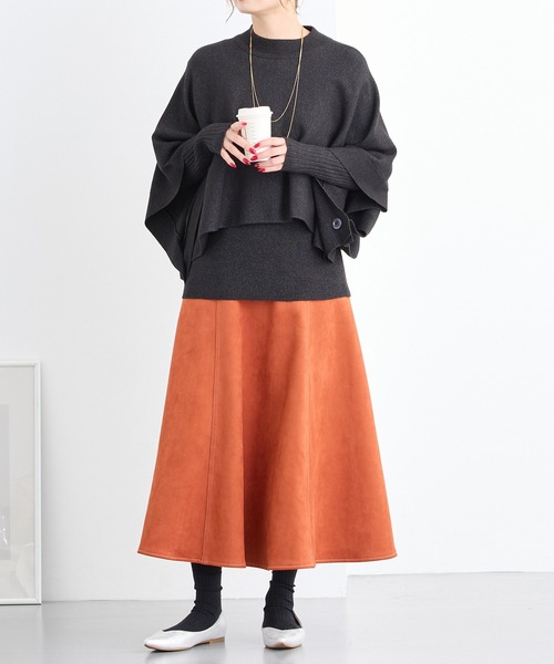 NICOLE white（ニコルホワイト）の「フレアスカート（スカート・レディース・ネイビー/オレンジ/ブラック/オフホワイト/グレー・FREE）」の21枚目の写真