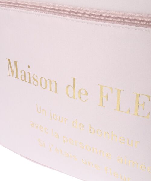 サテンキャリーオンバッグ（ボストンバッグ）｜Maison de FLEUR