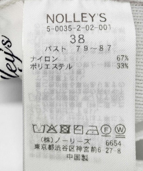 NOLLEY’S（ノーリーズ）の「《アンサンブル対応》ハーフシアーVネックカーディガン（カーディガン/ボレロ・レディース・サックスブルー/ブラウン/オフホワイト/ブラック・38）」の22枚目の写真