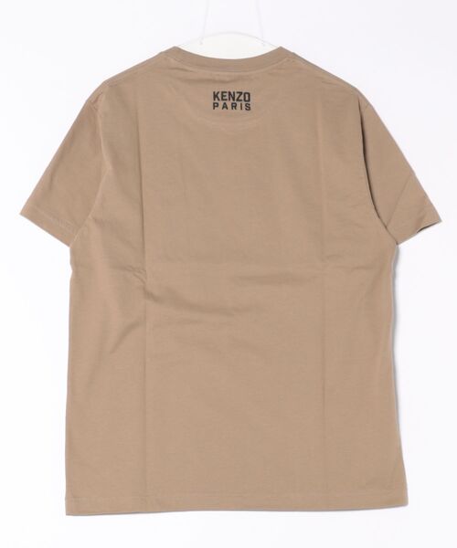 Tシャツ・カットソー KENZO 'Kenzo Happy Tiger' T-shirt Beige セール】'KENZO Happy Tiger' エンブロイダリー Tシャツ(T