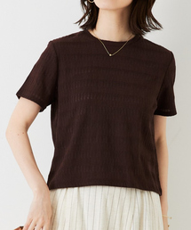 abahouse mavie | シャーリングボーダー半袖Tシャツ(Tシャツ/カットソー)