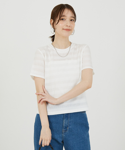 abahouse mavie(アバハウスマヴィ)の「シャーリングボーダー半袖Tシャツ(Tシャツ/カットソー・レディース・セージグリーン/ブラック/ブラウン/ホワイト・フリー)」の8枚目の写真