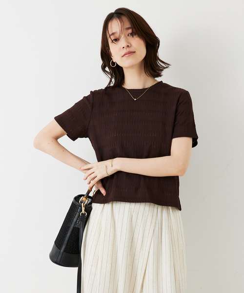 abahouse mavie(アバハウスマヴィ)の「シャーリングボーダー半袖Tシャツ(Tシャツ/カットソー・レディース・セージグリーン/ブラック/ブラウン/ホワイト・フリー)」の19枚目の写真