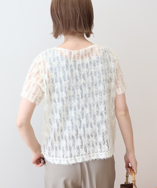 AMERICAN HOLIC(アメリカンホリック)の「チュールフリンジシアーTシャツ(Tシャツ/カットソー・レディース・アイボリー/ブラック/ライトブルー・M/L)」の8枚目の写真