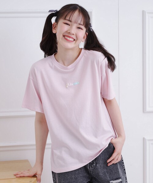 接触冷感 グラデーションくまちゃん発砲ビッグTシャツ（Tシャツ