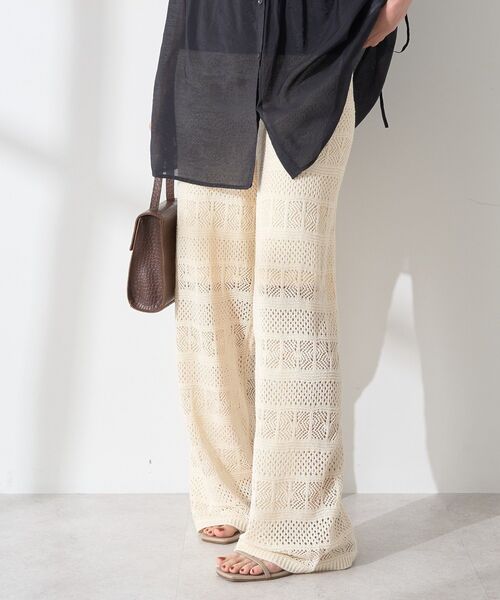 Diante  ニットパンツ PANTS | DIANTÉ (ディアンテ)公式通販サイト