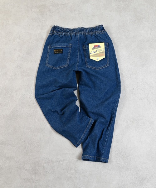 セール】デニムシェフパンツ（その他パンツ）｜MARKEY'S（マーキーズ