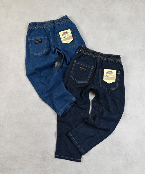 トシマクマヤコン　みにふあっと 鮫人チェックシェフパンツ | 全商品 | 鷹の爪Online Store