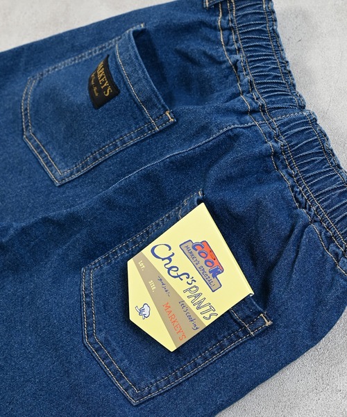 MARKEY'S（マーキーズ）の「デニムシェフパンツ（その他パンツ・キッズ・ネイビー/ブルー・120/110/100/95/90/80/150/140/130）」の7枚目の写真
