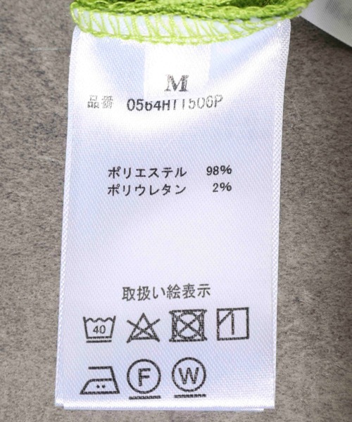 FUNALIVE（ファンアライブ）の「2WAYパンツ（その他パンツ・レディース・ブラック/イエロー系その他・L/M）」の16枚目の写真