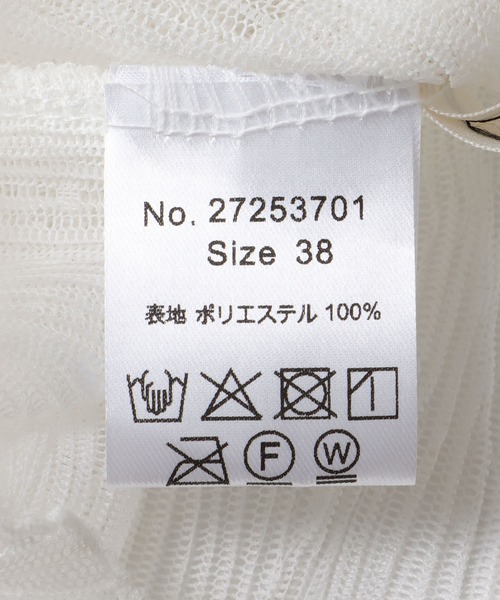 Jines(ジネス)の「ドットチュールトップス(Tシャツ/カットソー・レディース・ホワイト/ブラウン/ブラック・38)」の10枚目の写真