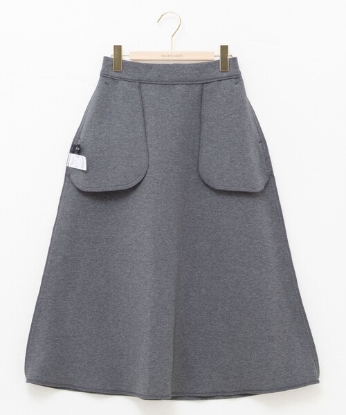 セール】《セットアップ対応》ウォッシャブルダンボールフレアスカート