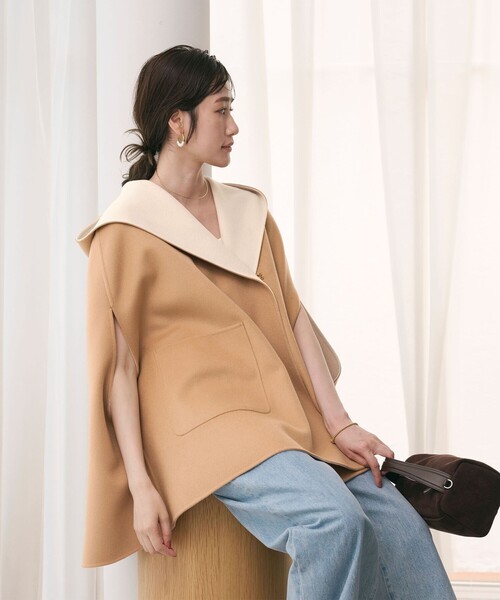 ユナイテッドアローズ　バイカラー リバー ケープ UNITED ARROWS LTD. OUTLET｜バイカラー リバー ケープ