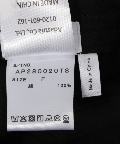 羊文学×ひつじのショーン】ヒツジコラボCAP（キャップ）｜A part