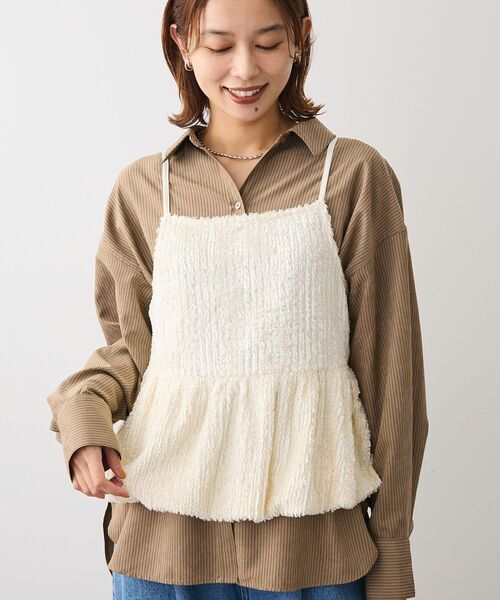 Green　Parks（グリーンパークス）の「表面感ベロアバルーンキャミビスチェ（ベスト・レディース・ブラック/アイボリー・FREE）」の2枚目の写真