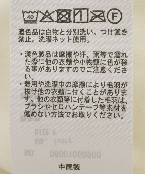 Green　Parks（グリーンパークス）の「表面感ベロアバルーンキャミビスチェ（ベスト・レディース・ブラック/アイボリー・FREE）」の5枚目の写真