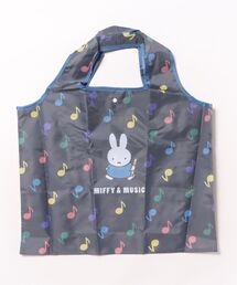 【 miffy 】 Dick Bruna ミッフィー&ミュージック くるくるショッピングバッグA 25W10