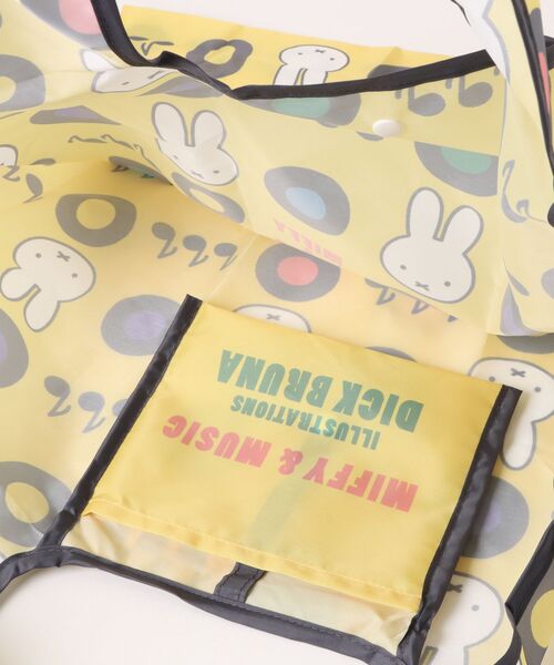 Miffy( ミッフィー)の「【 miffy 】 Dick Bruna ミッフィー&ミュージック くるくるショッピングバッグA 25W10(エコバッグ/サブバッグ・レディース・ブラック/イエロー・FREE)」の5枚目の写真