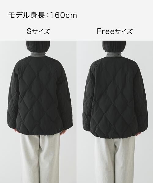 セール】『Sサイズ/WEB限定』コクーンキルティングダウン（ダウン