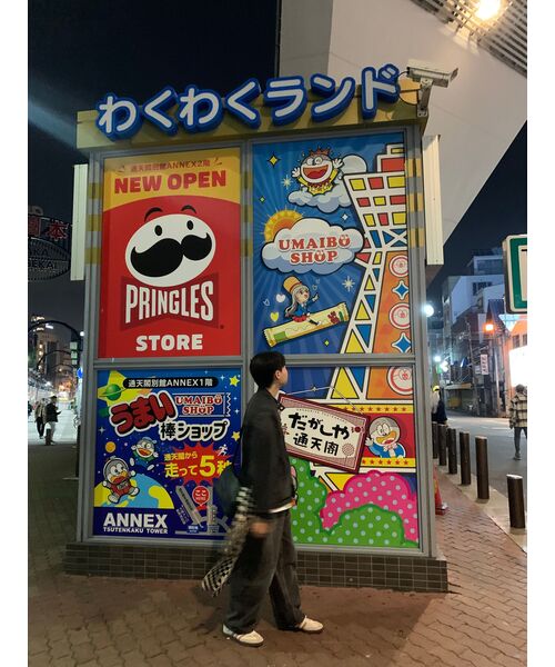 Millo Archive(ミロ アーカイブ)の「リフレクトカーブドパンツ【ウォッシュドブラック】(デニムパンツ・レディース・その他・MEDIUM/LARGE/X-LARGE/SMALL)」の19枚目の写真