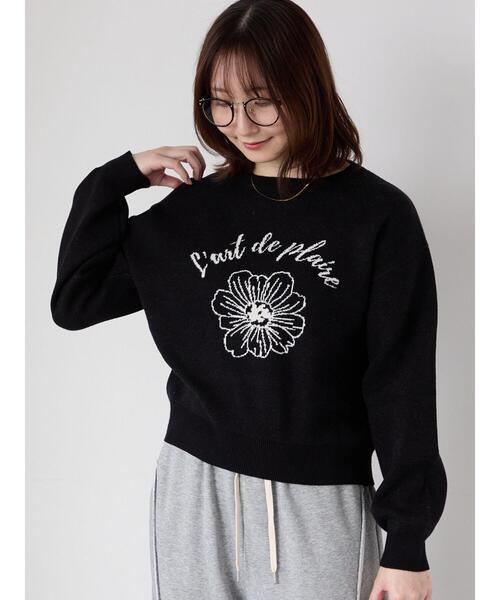 Te chichi TERRASSE（テチチテラス）の「フラワーモチーフロゴニット（ニット/セーター・レディース・オフホワイト/ブラック/ベージュ/ピンク・F）」の16枚目の写真
